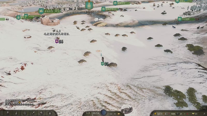 【2025-11-16 23点场】蝎i子：骑砍2：新档