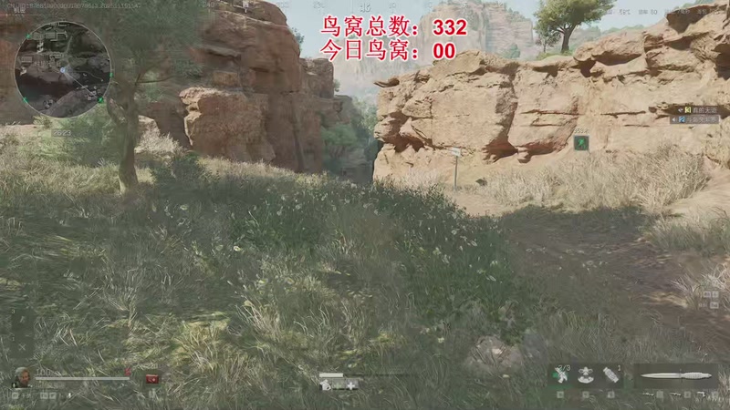 【2025-11-15 11点场】兔紫寒：赛季S7 3X3启动