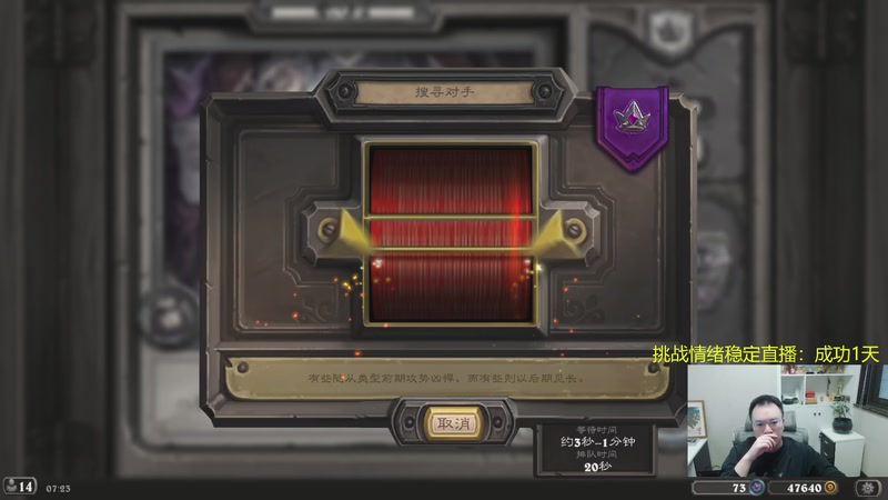 【2025-11-17 07点场】夕尘残枫：胖枫：哥们就是命好！