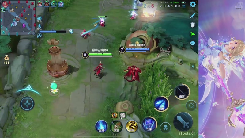 【2025-11-16 22点场】小小青蛙笑i：早起的鸟儿免费带粉