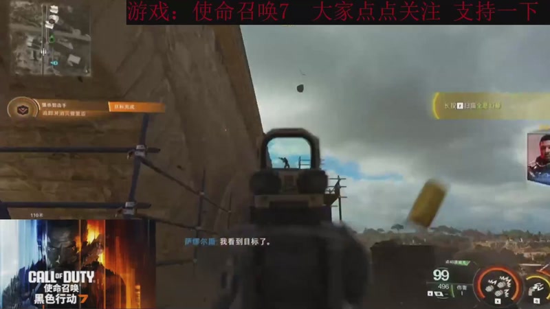 【2025-11-15 23点场】k冷心：小冷心的娱乐直播~