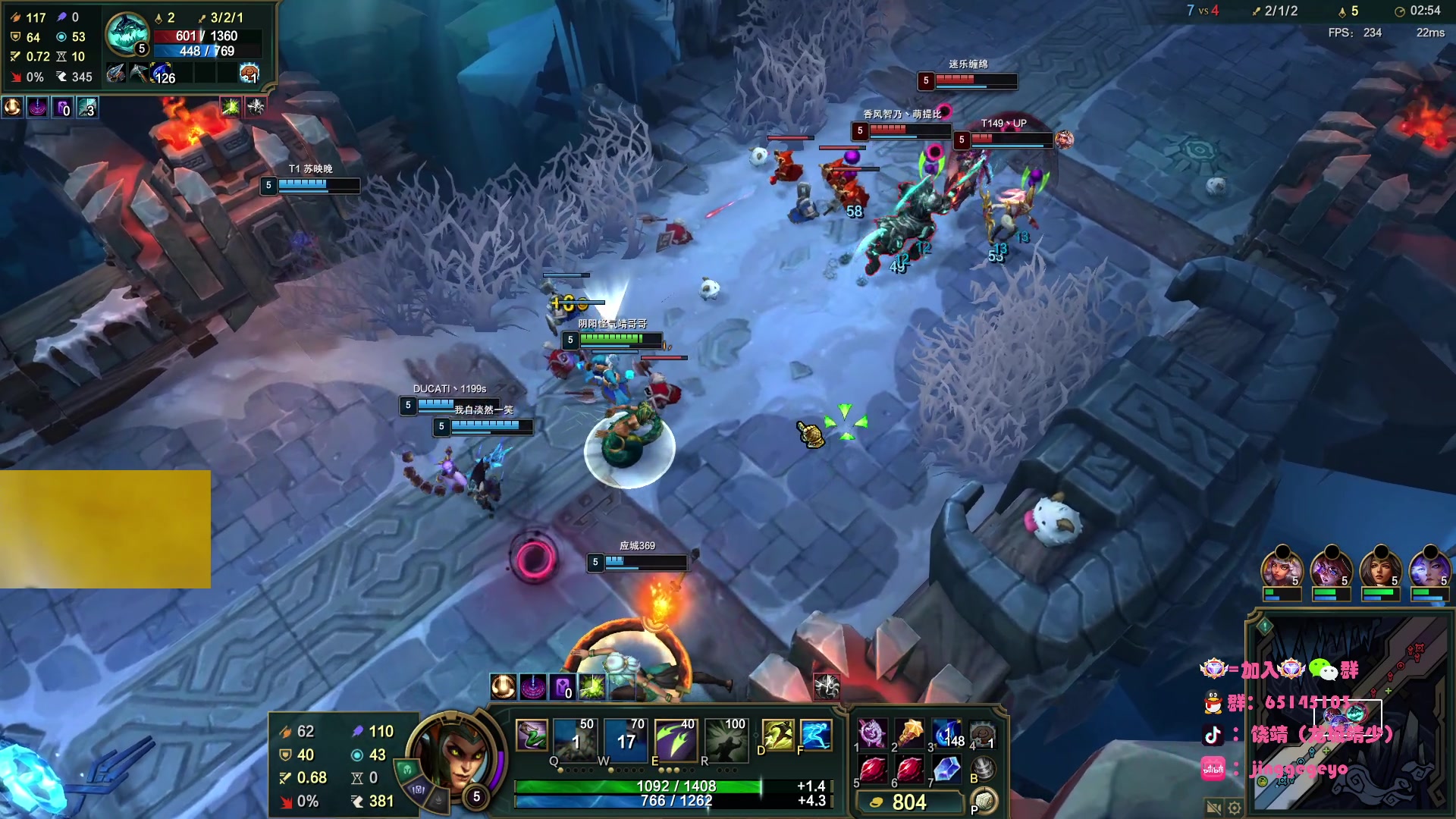 【2025-11-17 19点场】龙城靖少：监狱顶护，把兜底