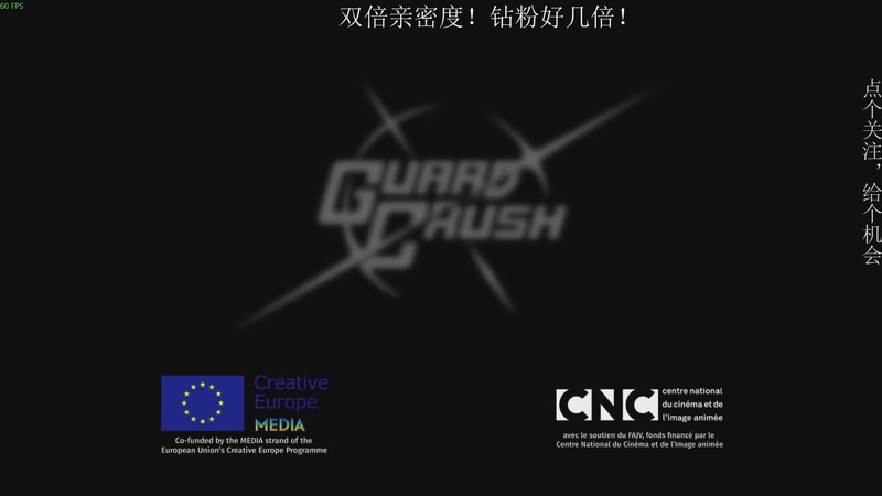 【2025-11-17 03点场】凡尘困：肉鸽游戏 看就完了