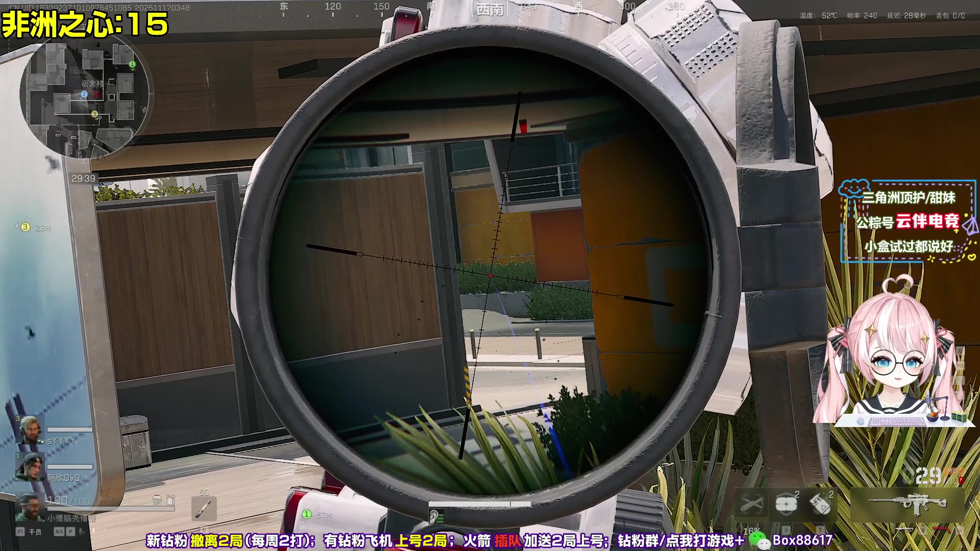 【2025-11-17 03点场】小盒子o3o：努力  创造奇迹