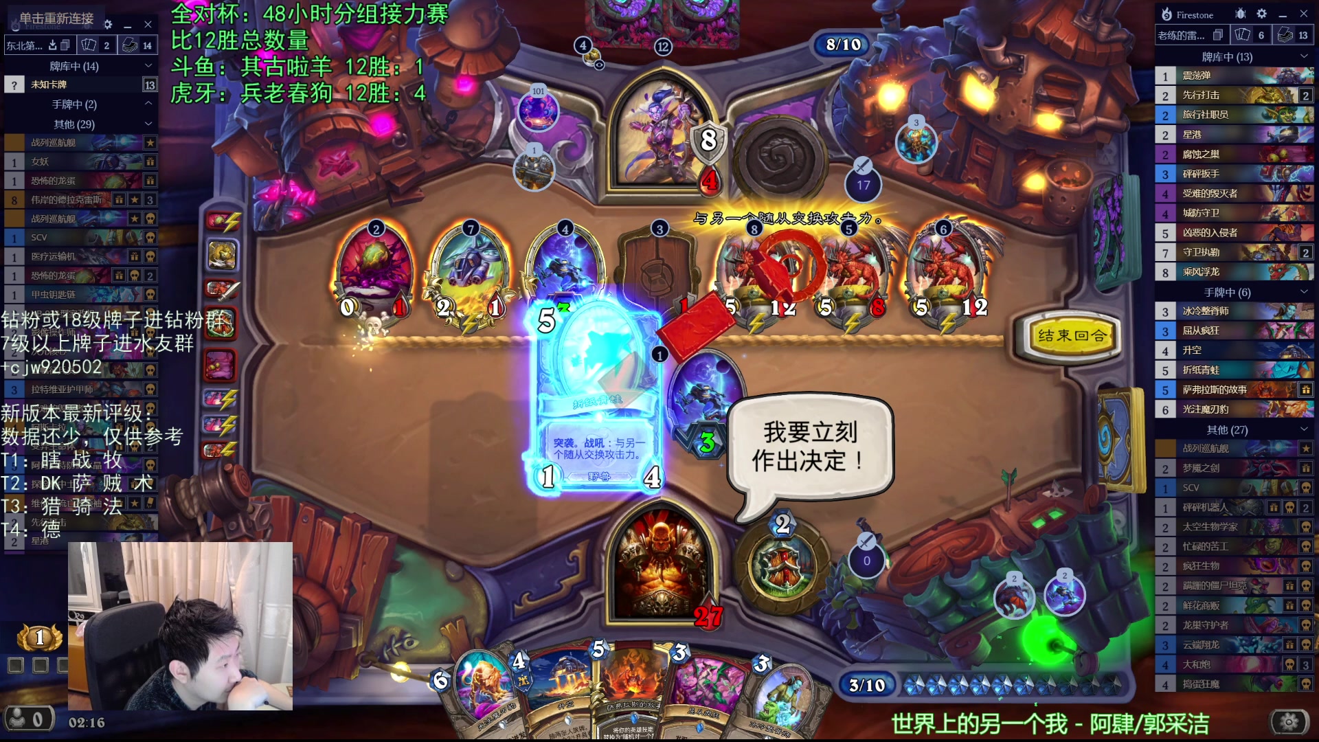 【2025-11-17 01点场】啦啦啦不是狗狗狗：啦啦啦：梦中的伊斯坦布尔！