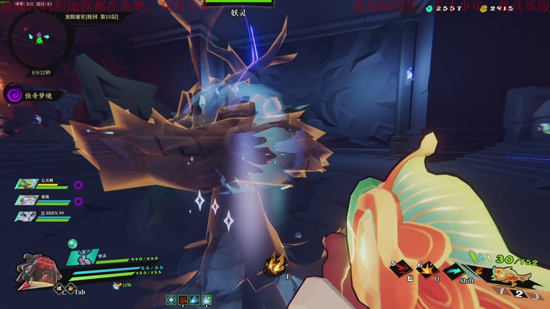 【2025-11-16 22点场】鬼才地瓜：全面战场，帮天才少年，段位升级载具教学~