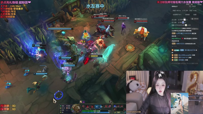 【2025-11-16 22点场】小妤兮oni：江浙  168  御姐 可水友赛