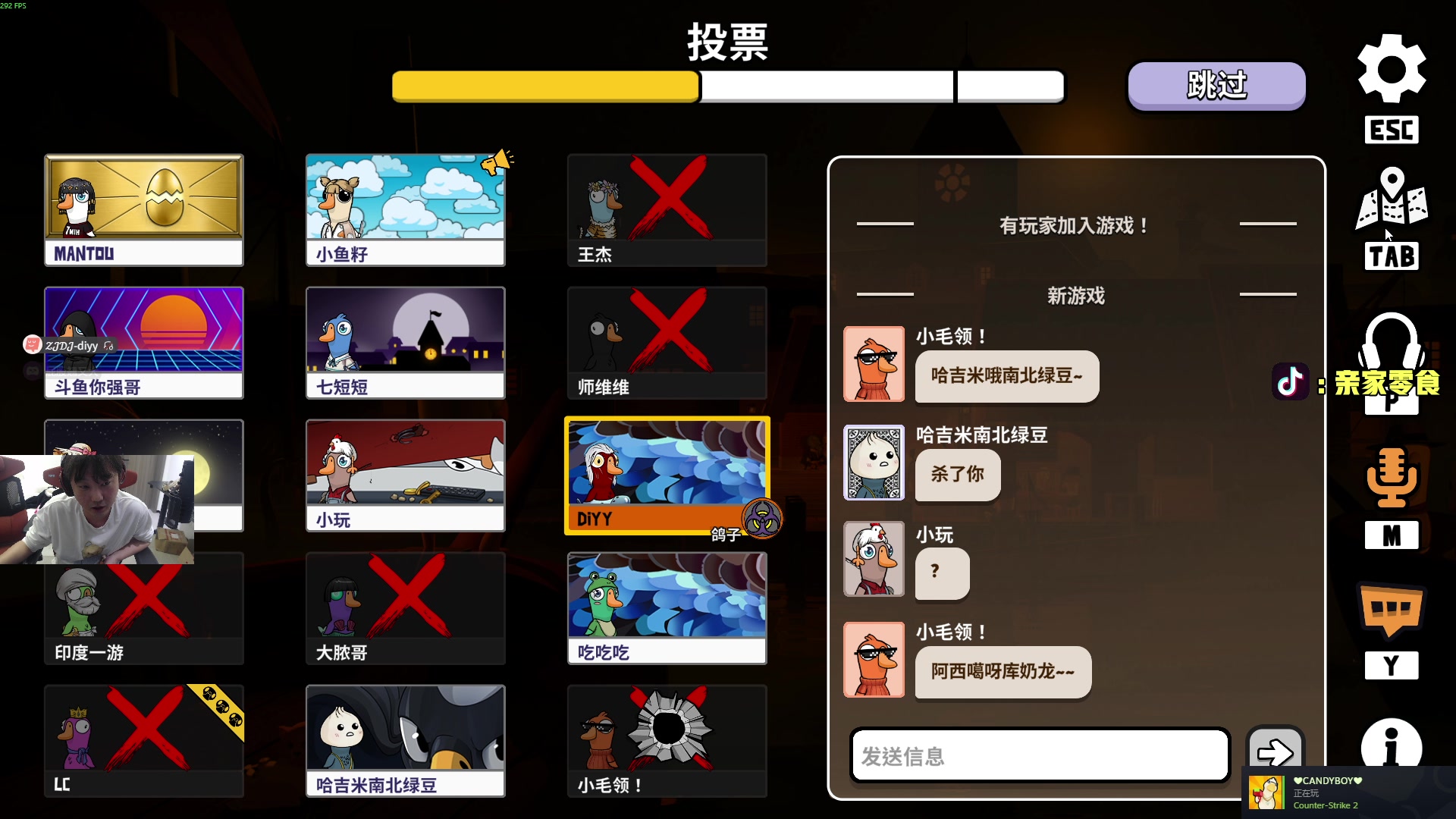 【2025-11-16 22点场】diyy刘頔：新赛季3x3! kook 812!