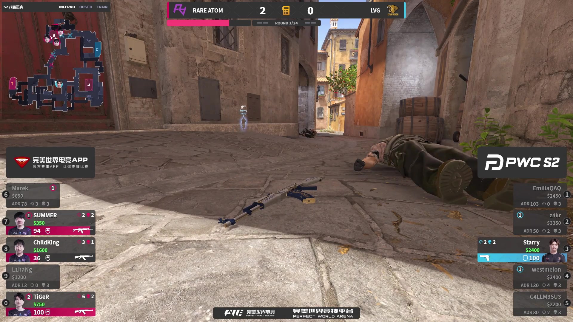 【2025-11-17 13点场】完美世界电竞频道：【重播】PWC-S2八强正赛