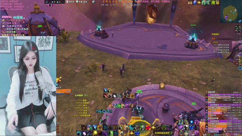 【2025-11-16 18点场】冰铃丶丶：冰铃：晚上八点军团团本跑酷