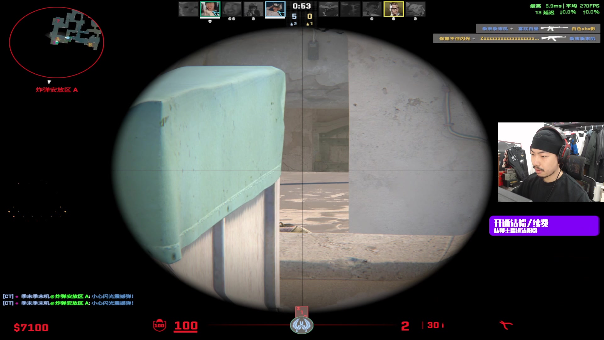 【2025-11-17 19点场】金甲EzNpc：【ZooM电竞】真男人无所畏惧