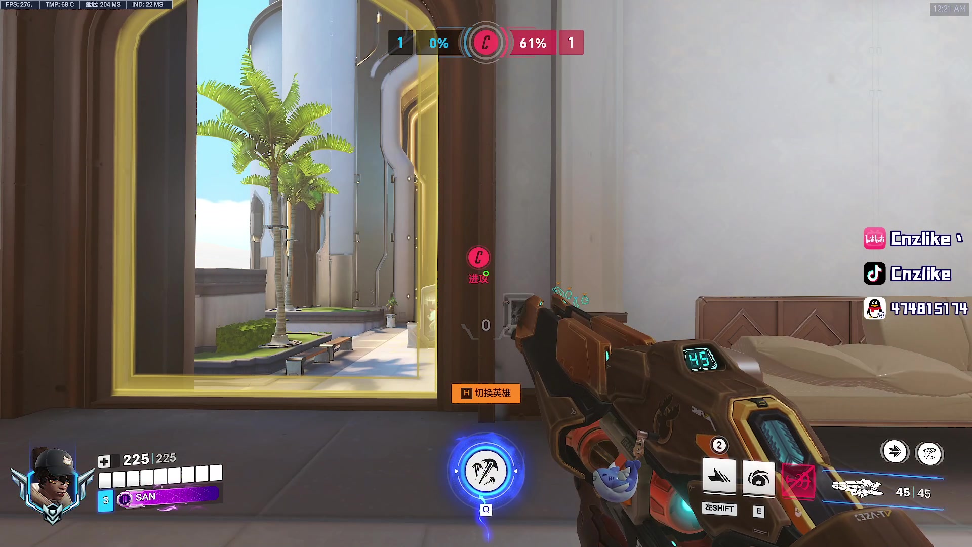 【2025-11-17 完整版】Cnzlike：源氏这一块！