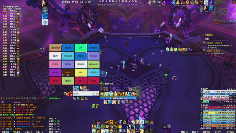 【2025-11-17 20点场】月光下的银色谷：摸鱼的快乐时光