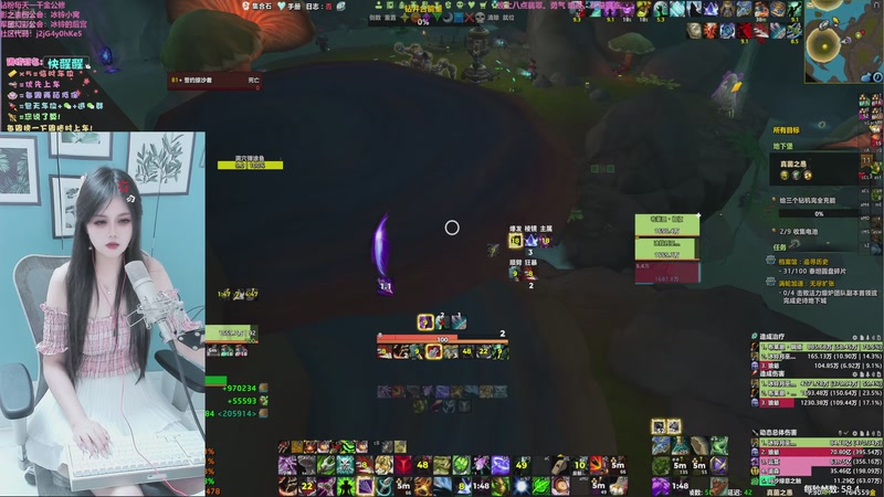 【2025-11-16 01点场】冰铃丶丶：冰铃：修仙回来复建一下