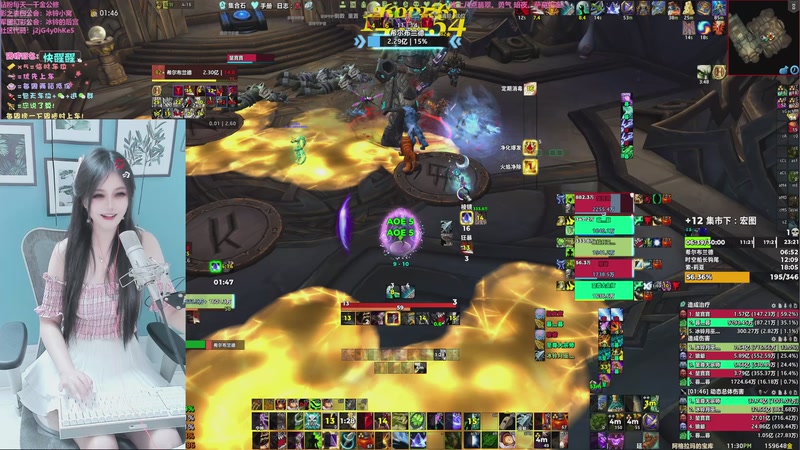 【2025-11-15 23点场】冰铃丶丶：冰铃：修仙回来复建一下