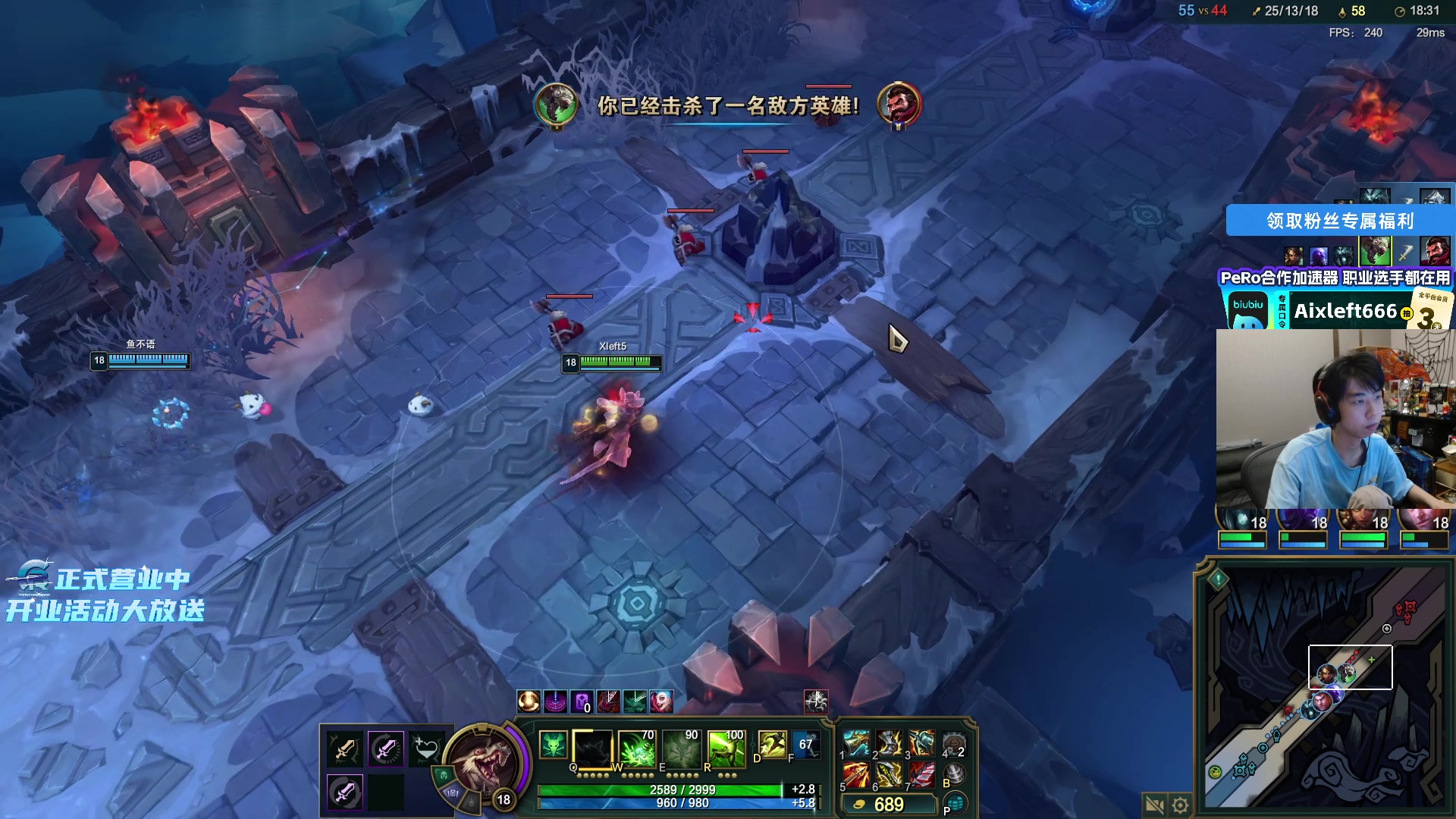 【2025-11-17 19点场】Xleft小叮当：【双倍】快乐十一月