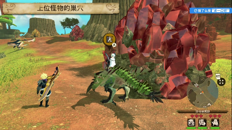 【2025-11-16 21点场】尐表哥：健康生活，活！