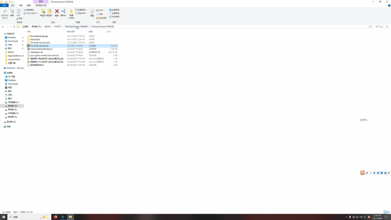 【2025-11-17 02点场】章随便先生：不说 脏话挑战第一天