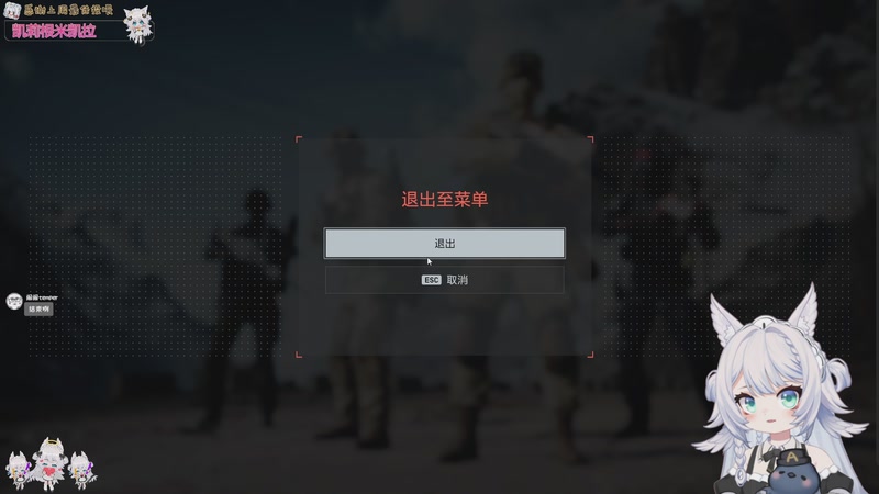 【2025-11-16 20点场】AuriceQwQ：双倍：fps糕手