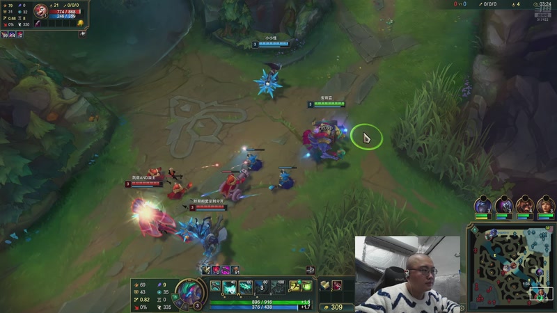 【2025-11-17 20点场】驴酱的冯雨大王：加油加油加油 317422