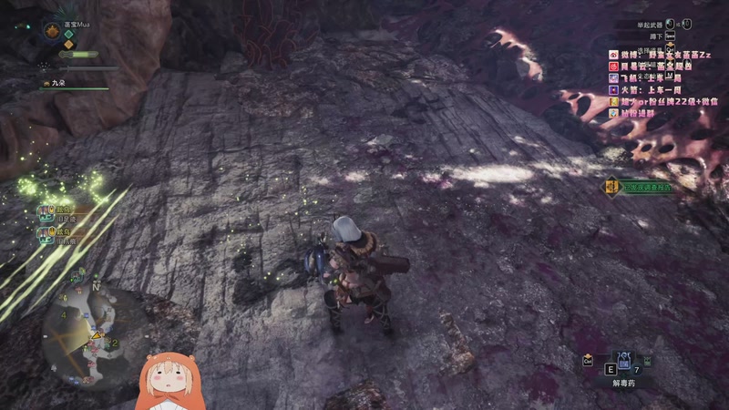 【2025-11-17 04点场】野蛮女友菡菡：天才往往都是以傻子的形式出现