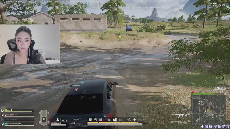 【2025-11-16 21点场】板板OwO：[呆猪]PUBG真好玩