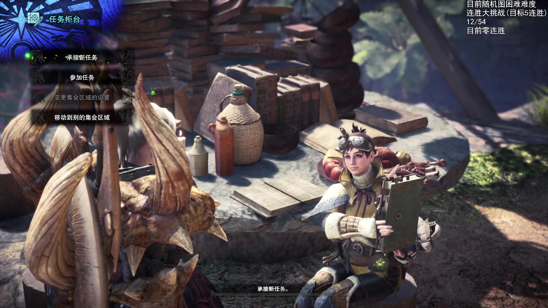 【2025-11-17 05点场】Nostalie：NO:杀戮开始