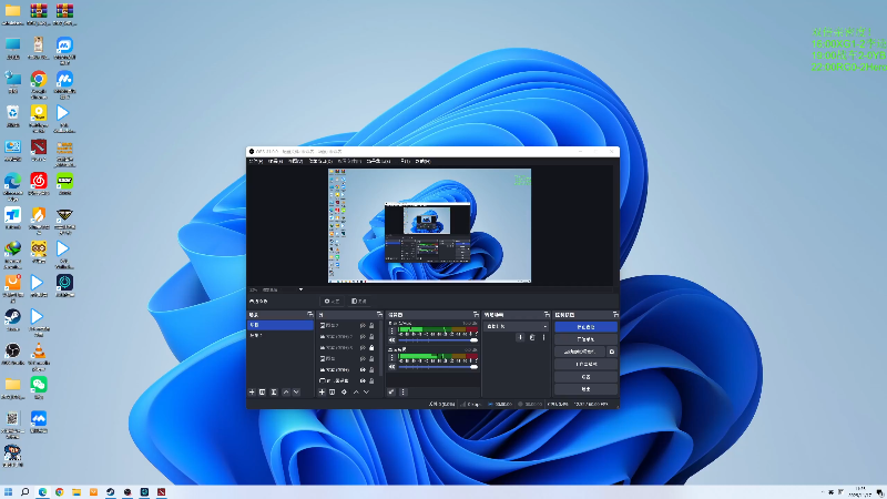 【2025-11-17 11点场】龚建ZSMJ：快乐DOTA！