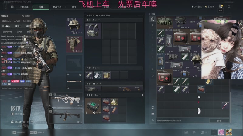 【2025-11-15 18点场】Xiaorourourou：【有车位】粤语主包~～