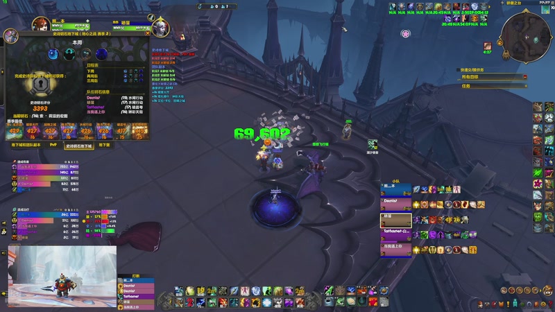 【2025-11-13 22点场】消逝的美年达：正式服/熊猫人/军团~充实每一天