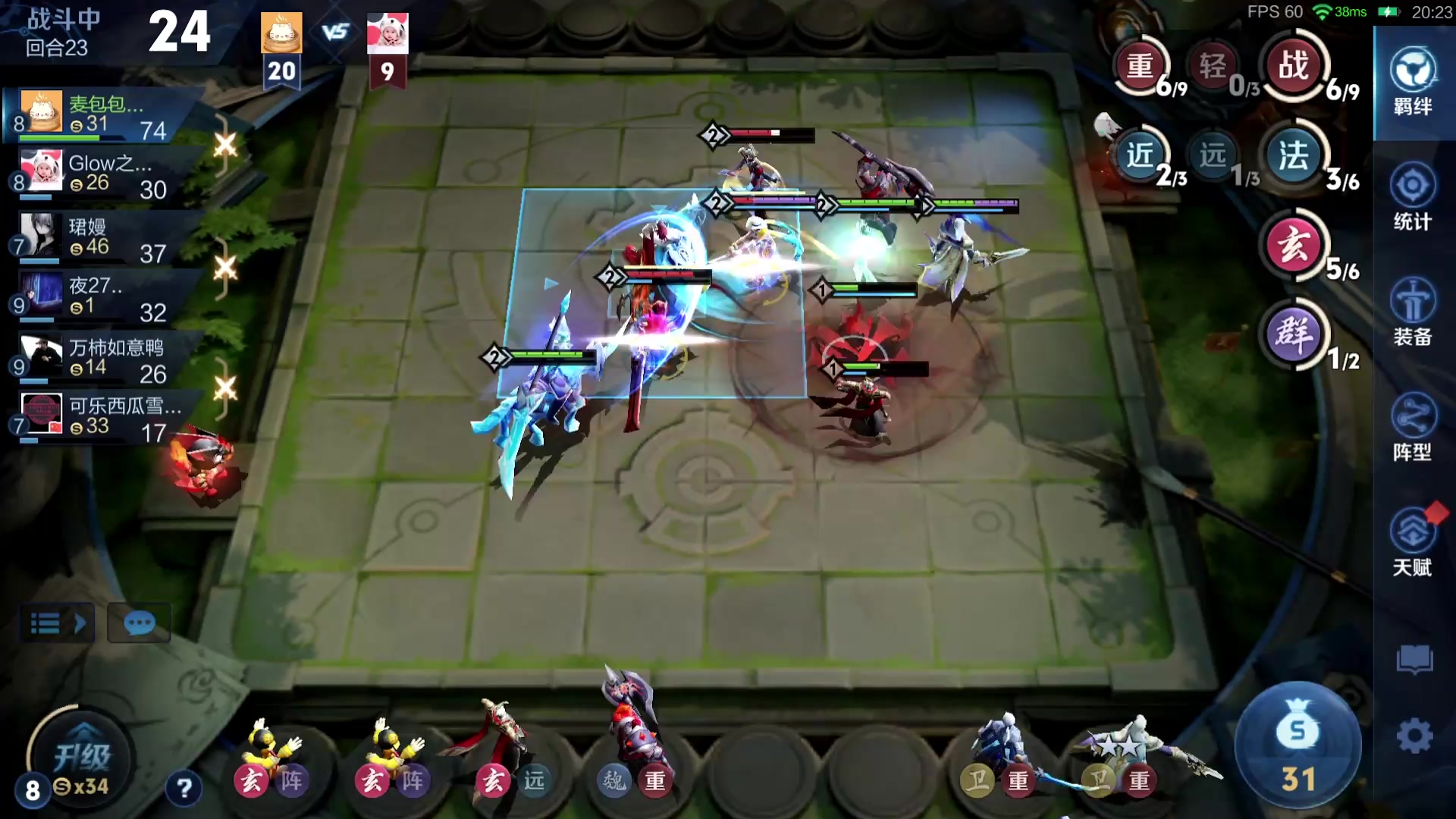 【2025-11-16 21点场】甄知棒：吕布婉儿1V10，魔种起舞蹦迪飞