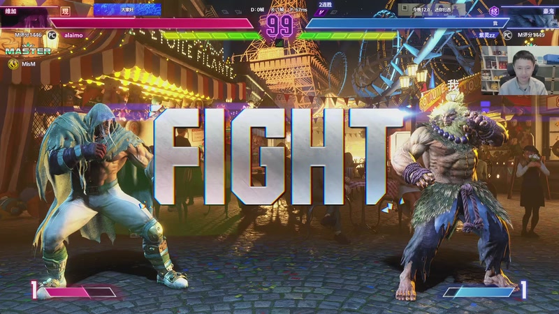 【2025-11-17 03点场】紫灵z：17号凌晨6点 SFL美国街霸6比赛