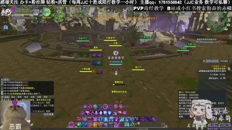 【2025-11-16 18点场】勤奋的赤鳞：【赤鳞】明天技改 充满希望！