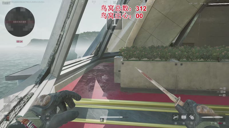 【2025-11-16 15点场】兔紫寒：赛季S7 3X3启动