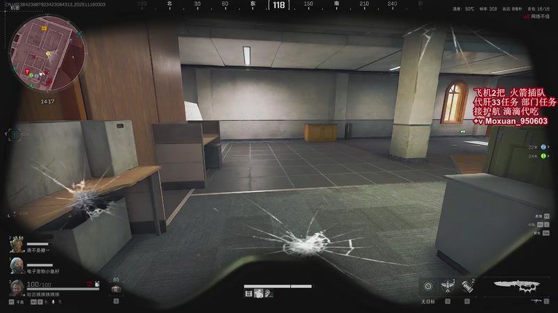 【2025-11-16 03点场】大姨Nidayi：【大姨】33之旅又开始啦！