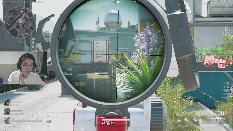 【2025-11-16 00点场】Jackyar：三角洲真好玩！ 6490082