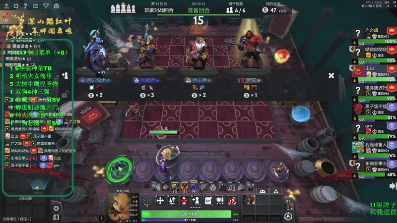 【2025-11-17 17点场】深山老湿爱上林正英：稍微有点无聊的版本