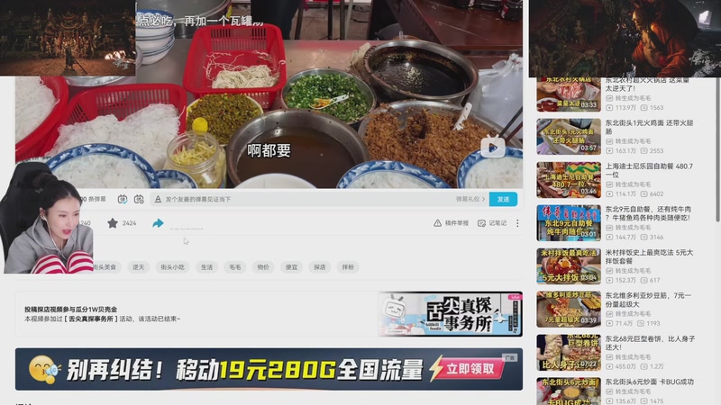 【2025-11-17 15点场】十三三三：一点半来哦哦哦