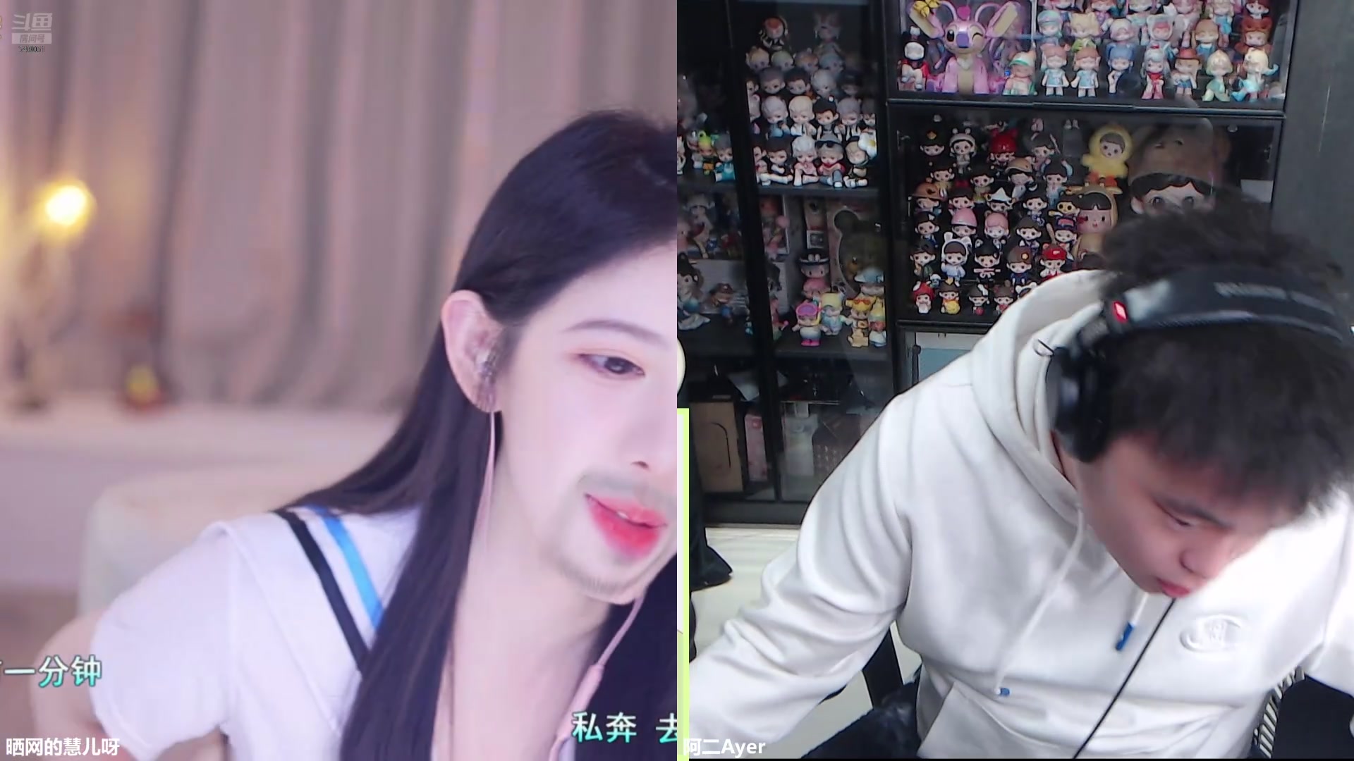 【2025-11-17 15点场】阿二Ayer：不死终会出头，共勉