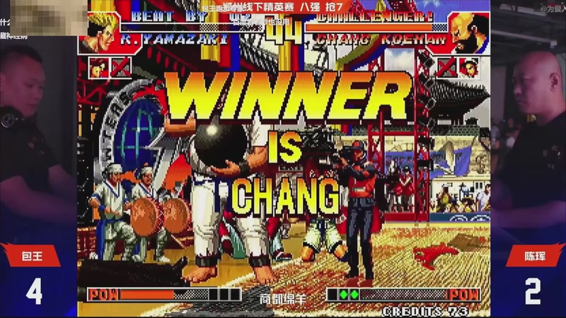 【2025-11-17 13点场】南通龟包：佳人们 晚上好！