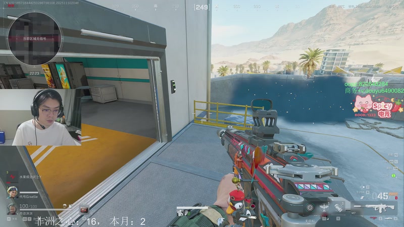 【2025-11-10 20点场】Jackyar：三角洲真好玩！ 6490082