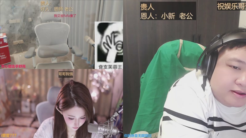 【2025-11-17 13点场】你的琳皇无限猖狂：今天又过生日3300