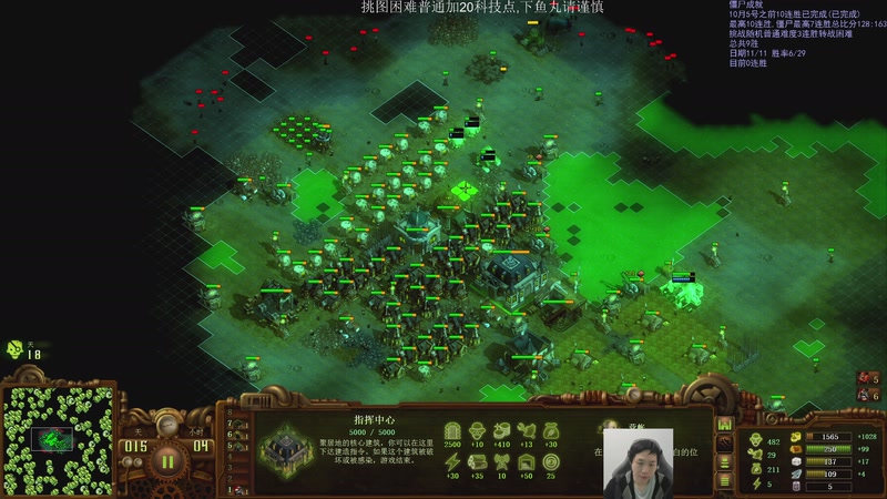 【2025-11-17 17点场】igmacsed：今日关键词:3连胜