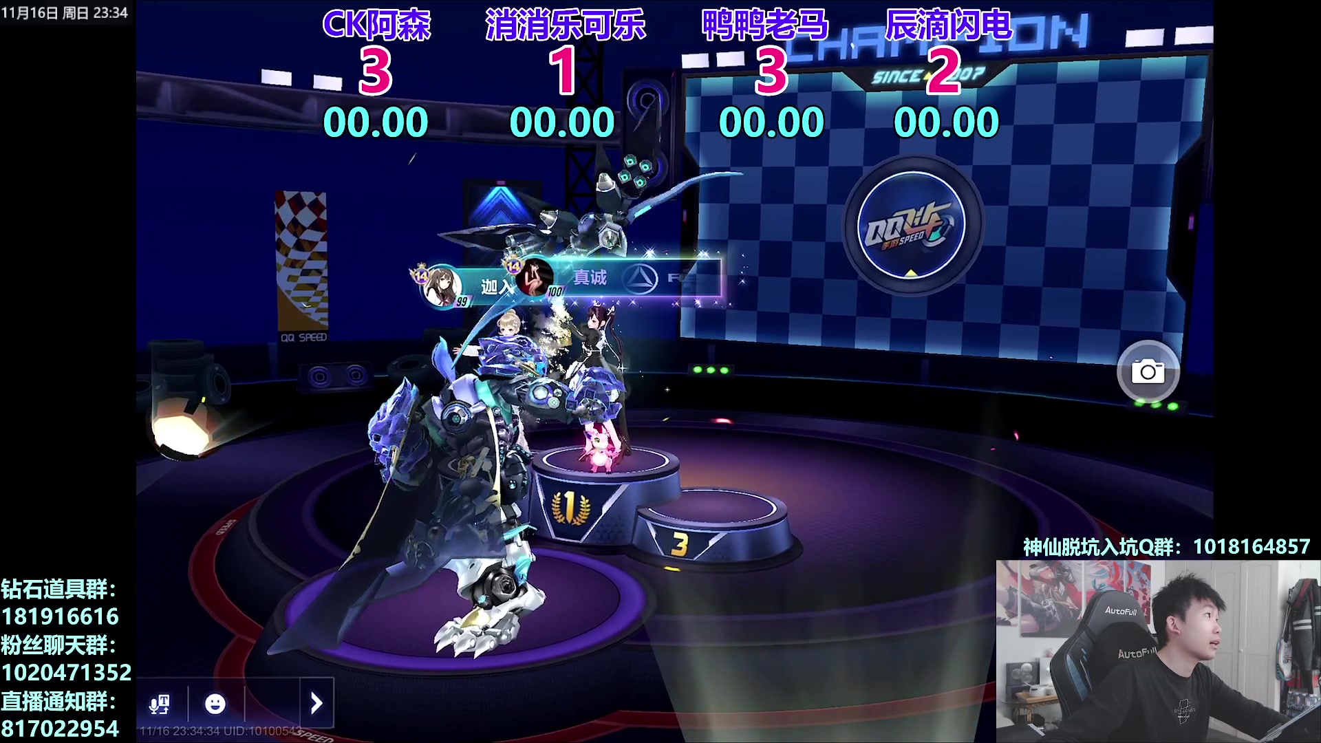 【2025-11-16 23点场】17丶Xtreme：S联赛败决！