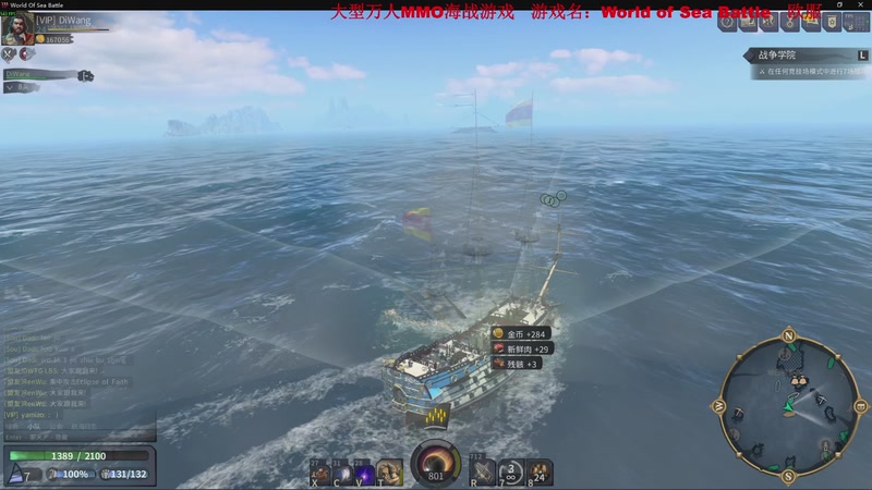 【2025-11-17 04点场】主播帝王：帝王游戏直播间