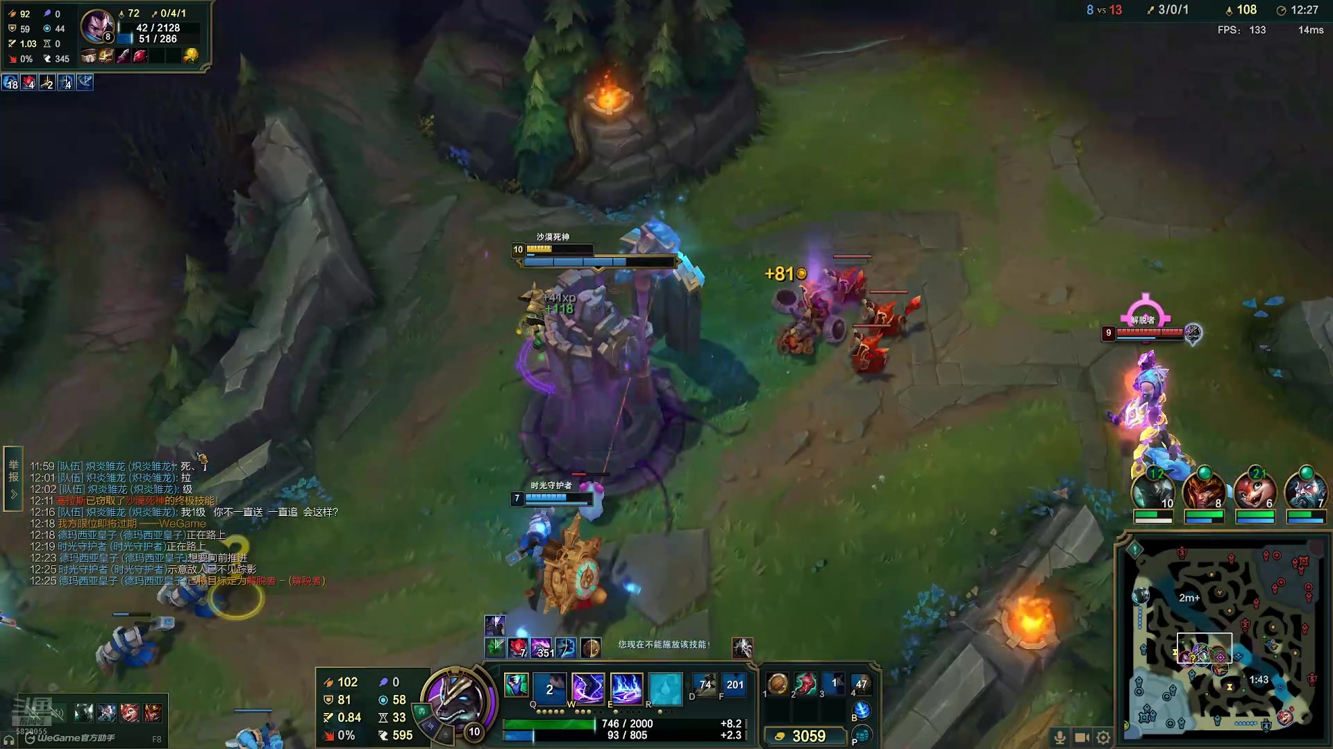 【2025-11-17 11点场】Dy丶小然：刺客流狗头 沉浸式发育！！