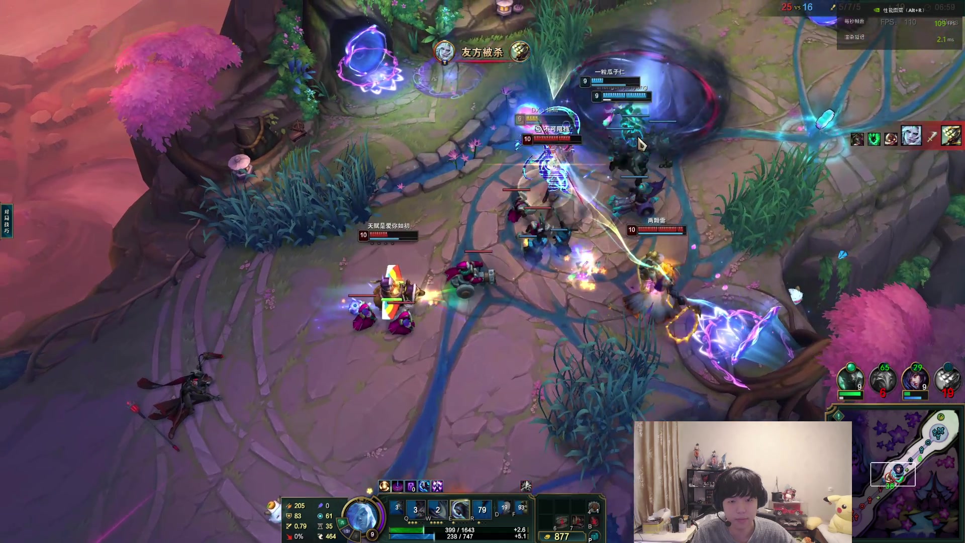 【2025-11-17 完整版】格局OoO：来了只能大乱斗 直播电脑主板坏了