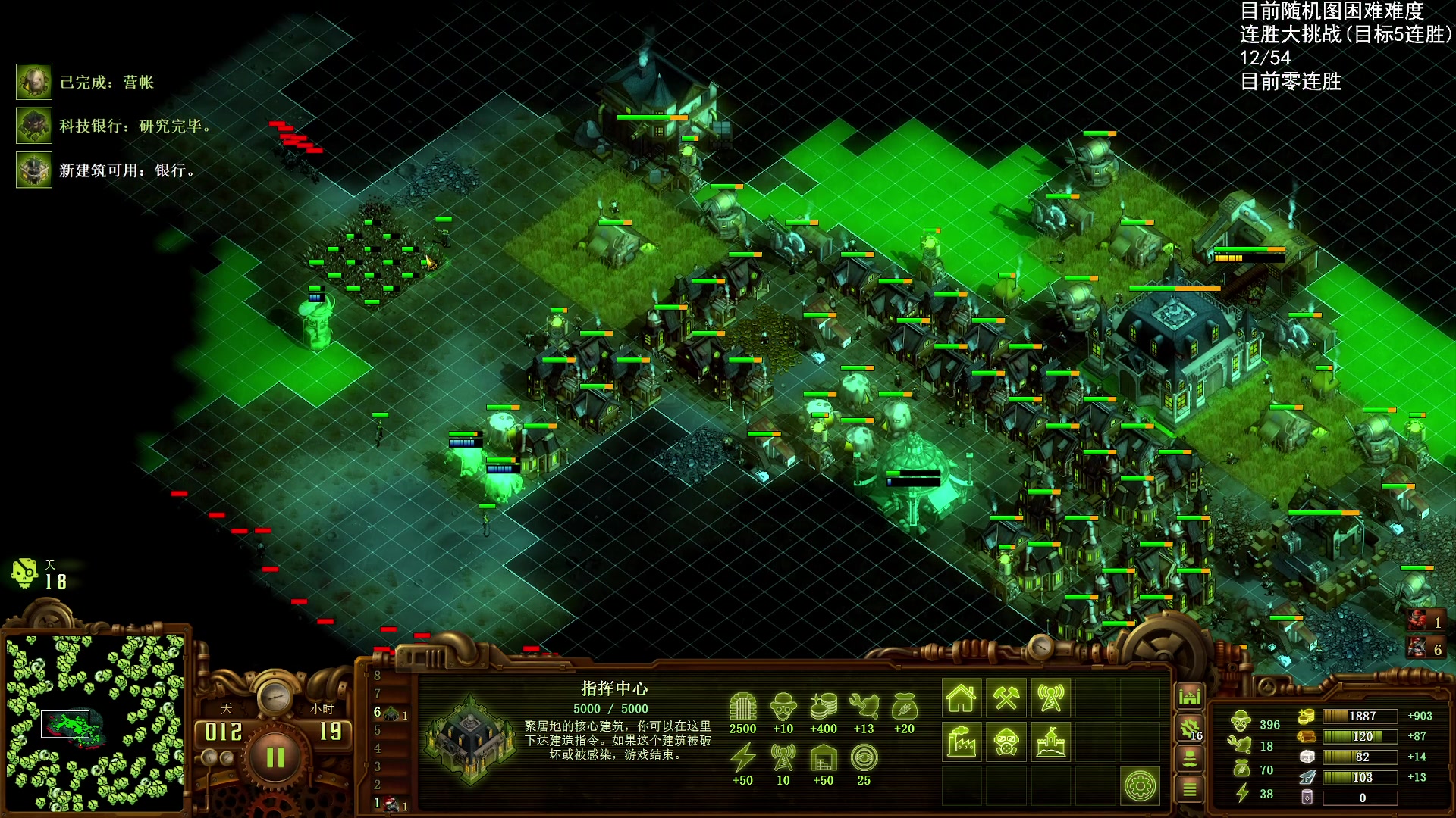 【2025-11-16 23点场】Nostalie：NO:杀戮开始