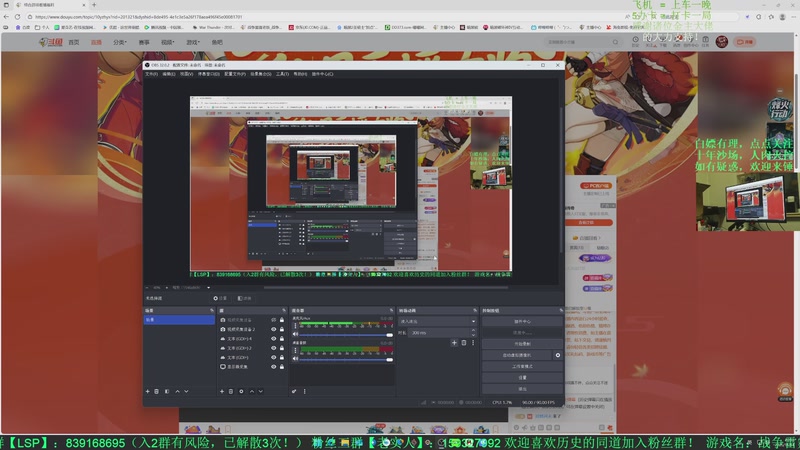 【2025-11-14 20点场】战争雷霆老铁:榴弹仙人：新版本【进攻矛头】更新！