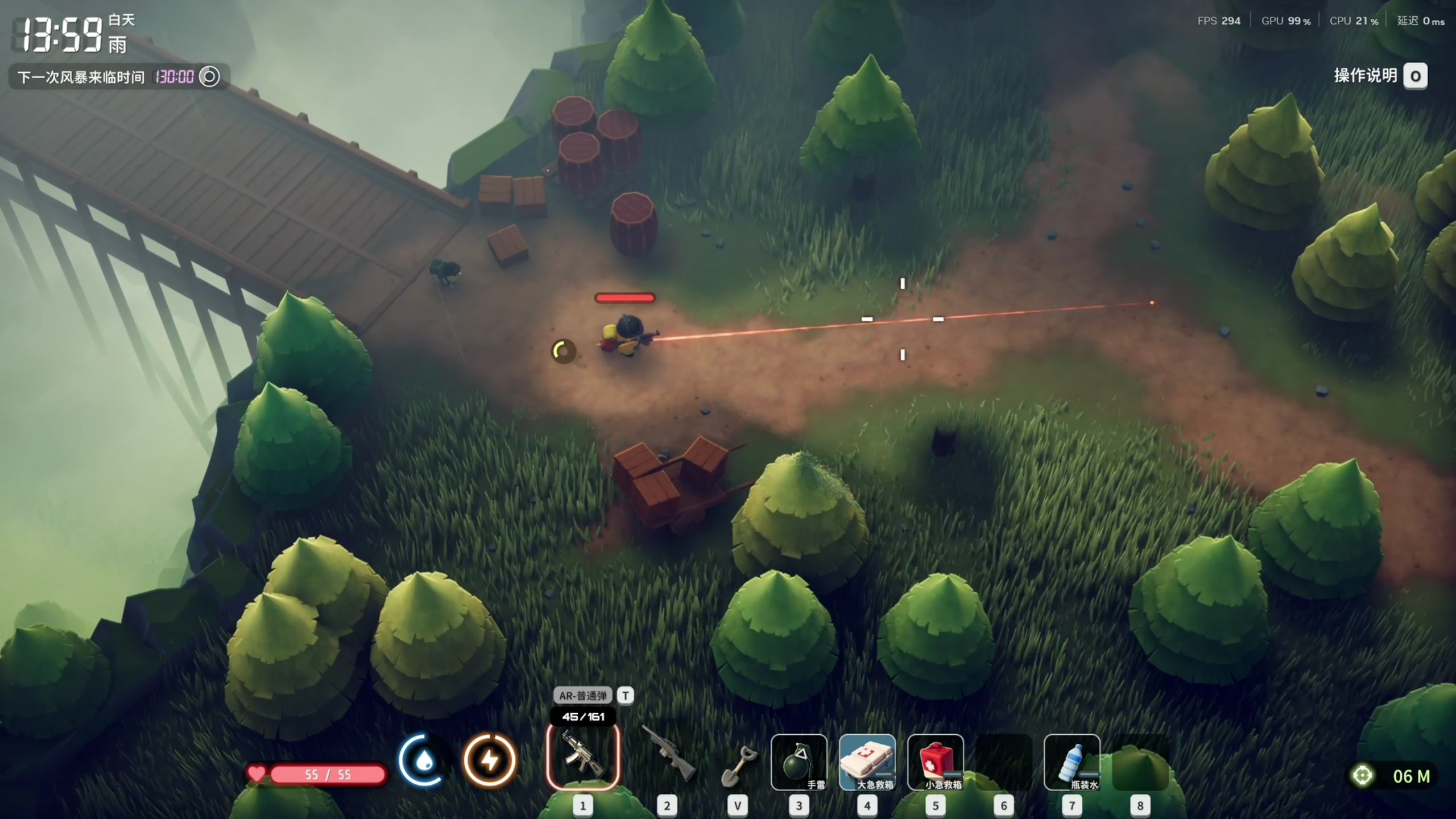 【2025-11-17 19点场】寅子：直播闪电十一人